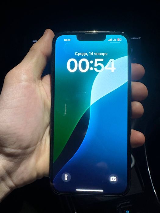 Iphone 13 pro 128gb ideal