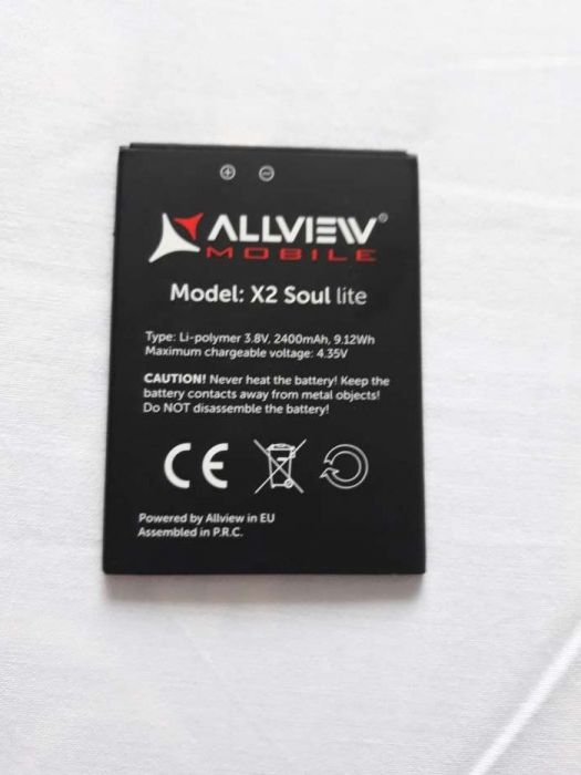 Baterie Allview noua