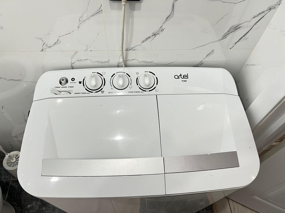 Полу стирка Артел
