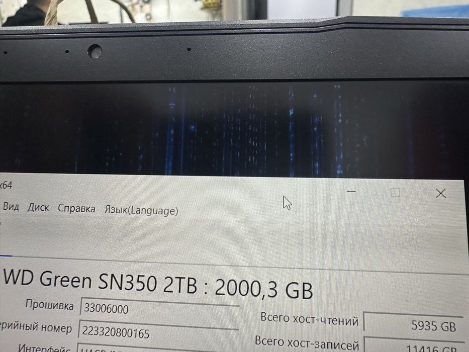 твердотельный накопитель WD Green SN350 2TB NVMe M.2 2280