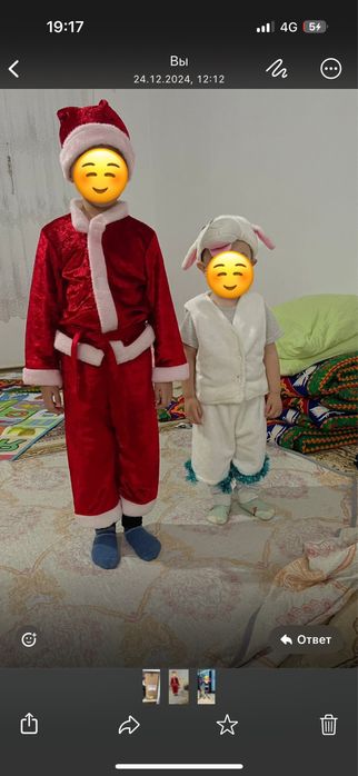 Прокат костюмов