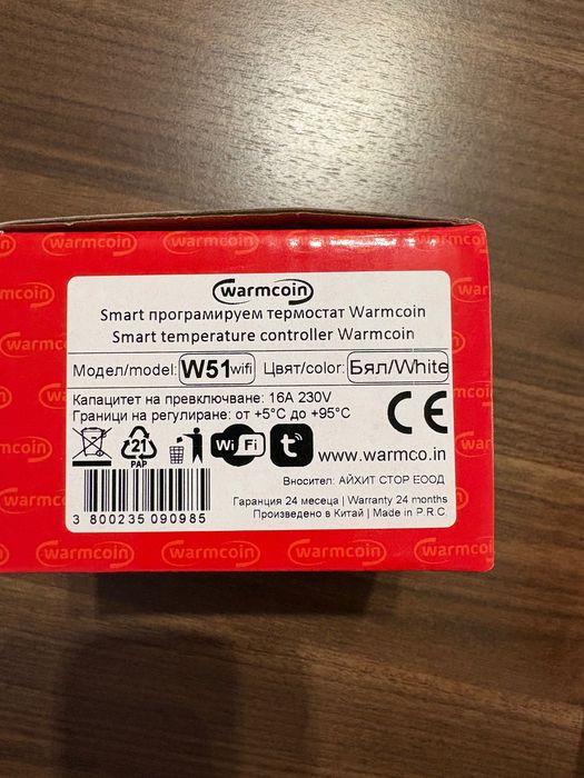 Smart програмируем термостат Warmcoin