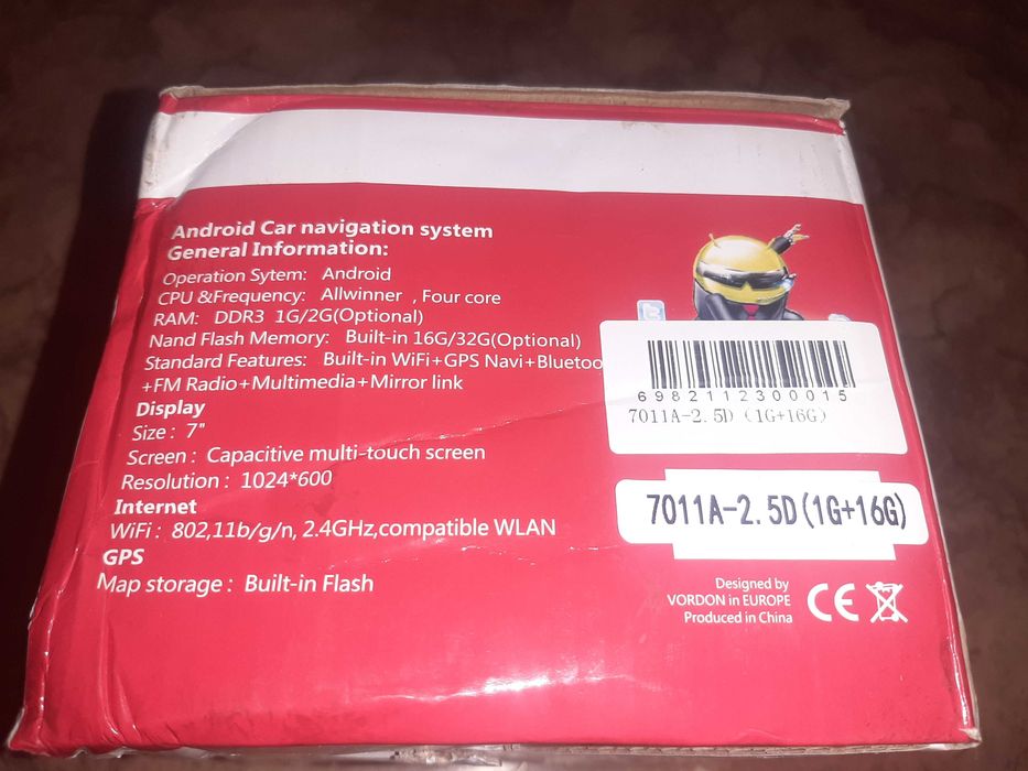 Продам Android магнитолу(Новая)