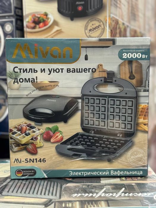 Вафельница, Электрическая вафельница,вафельница2в1, вафельница для вып