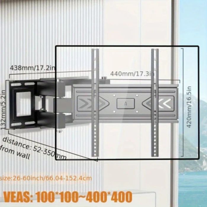 Стойка за телевизор