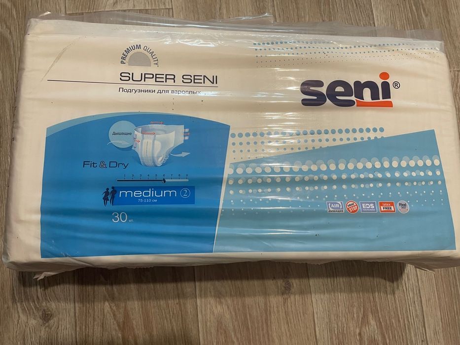 Подгузники для взрослых Super Seni medium (обхват 75-110 см), 30 шт.