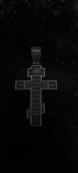Продается Серебряный крест