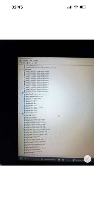 Продаю игровой компьютер