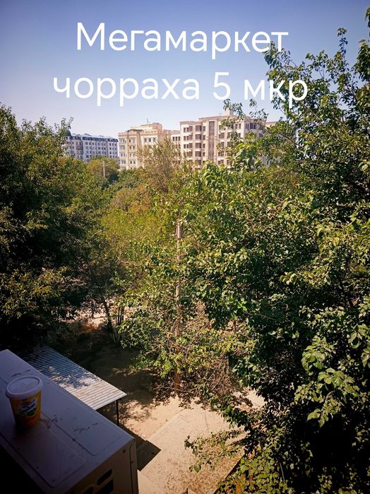 Мафтуна бар 2 хоналик 4 етаж 2 томонлама камфорт покиза тоза оила учун