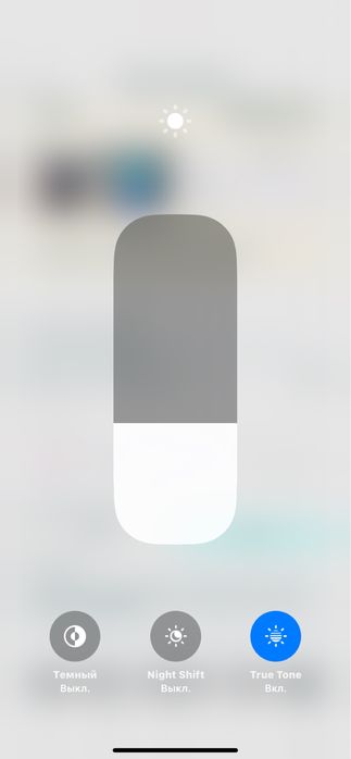 iphone 11 100 yomkst