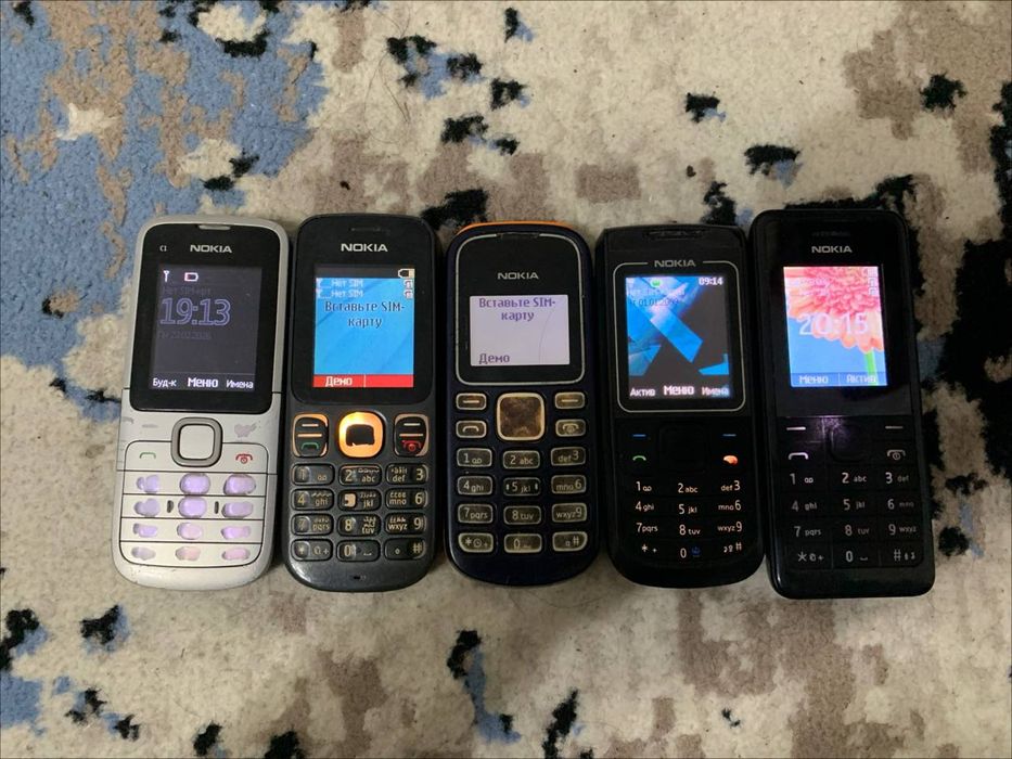 Nokia telefonlar orginal