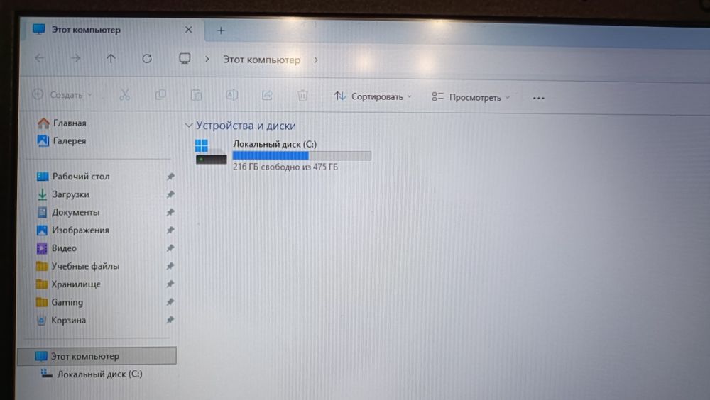 Игровой ноутбук HP Victus 15