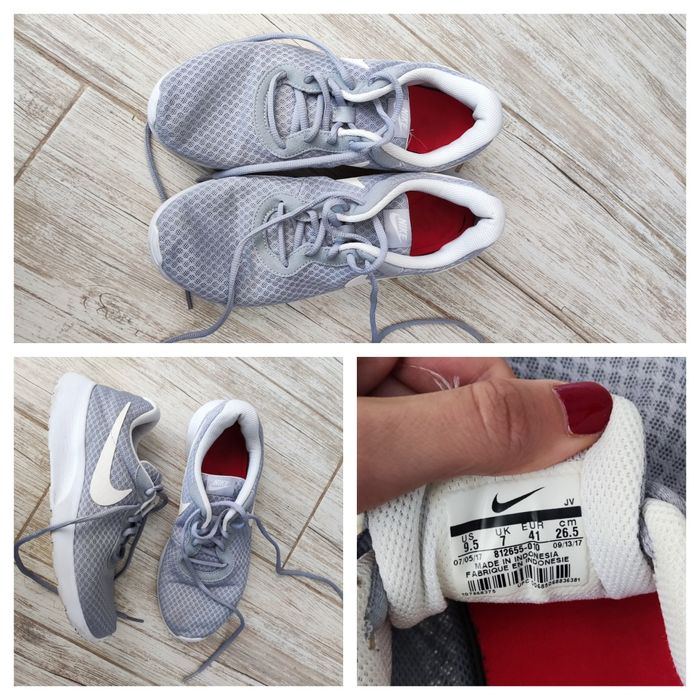 Сив Nike 41 номер