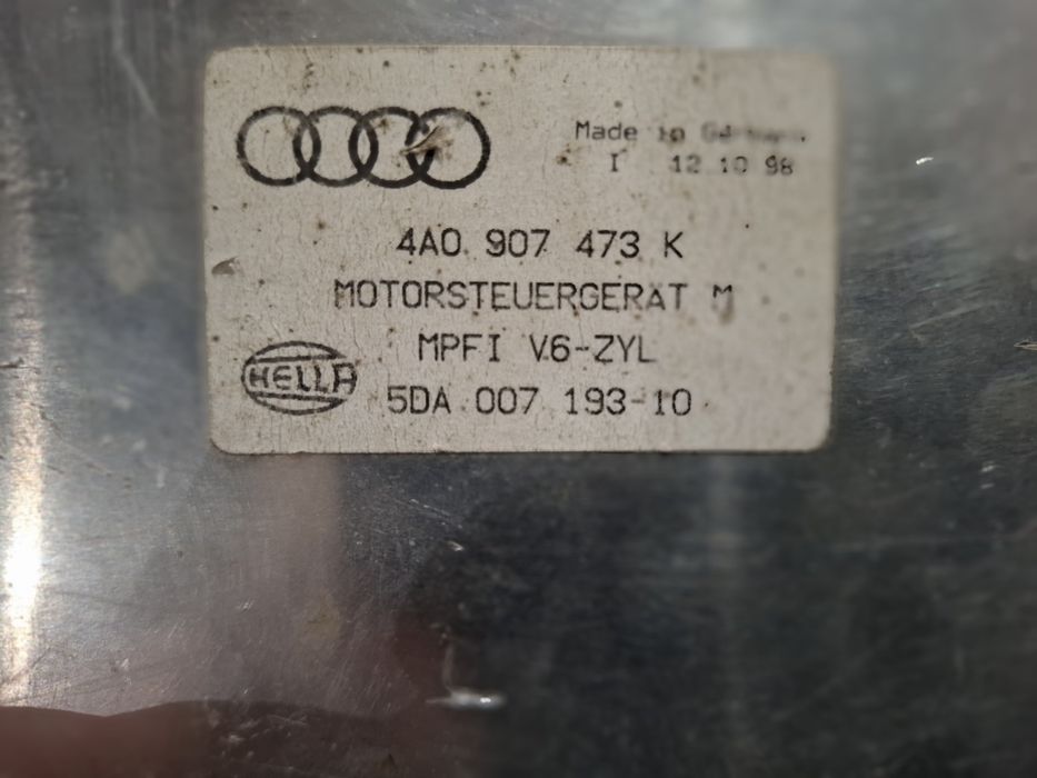 Блок управления двигателем 2,6 Ауди