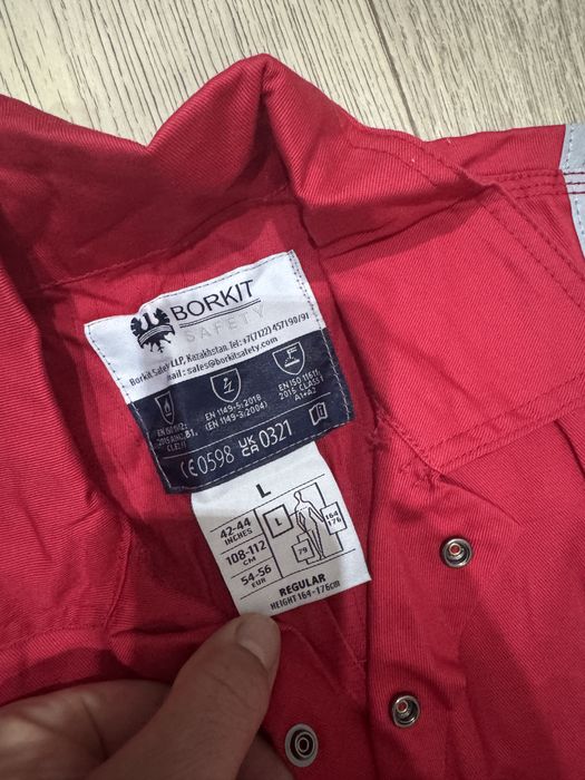 Огнеупорный комбенизон (спецодежда)