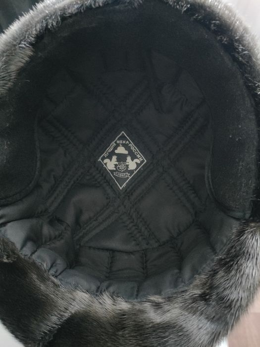 Продам шапку зимнию