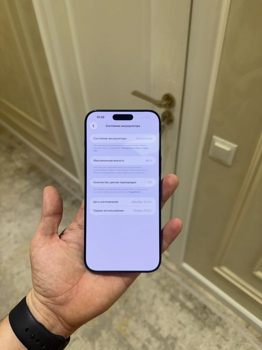 16 pro max yomkost 98% kor dok 256gb