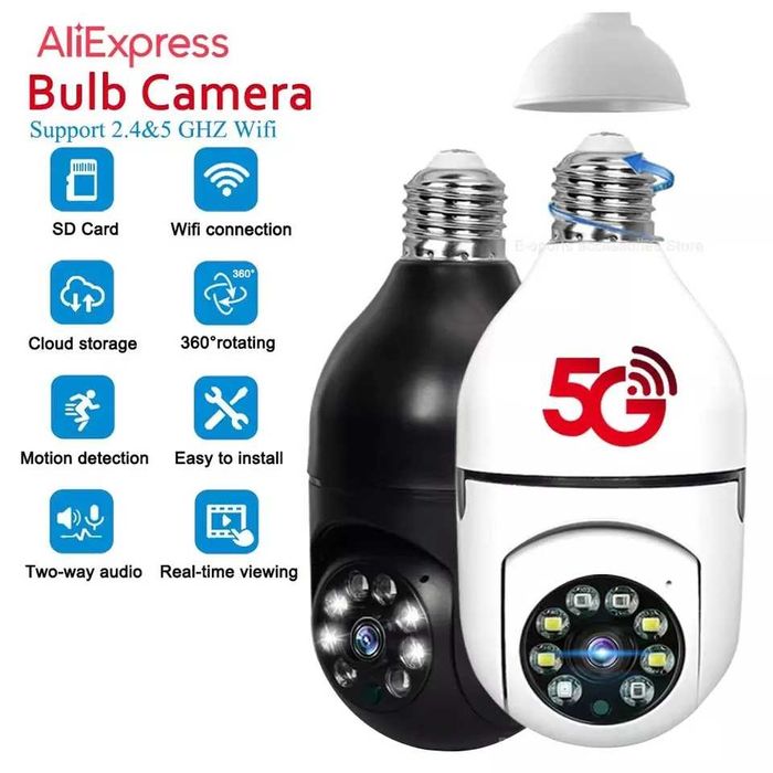 Baby monitor tip Bulb