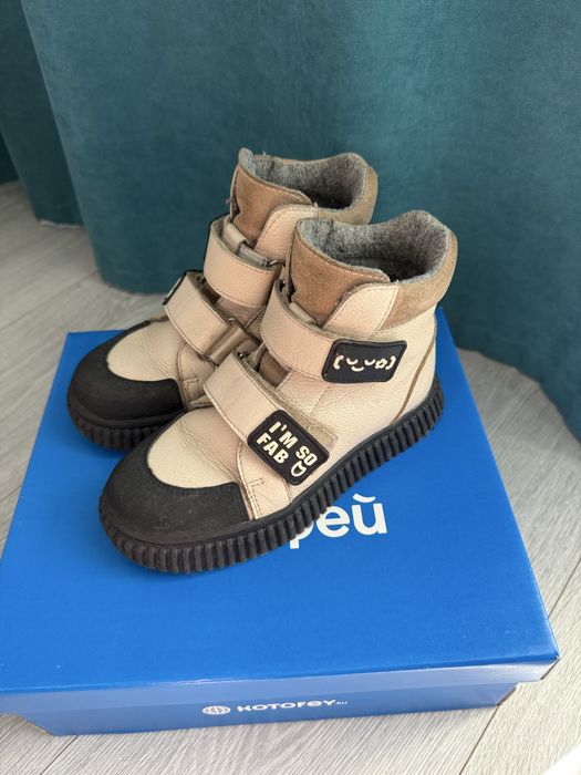 Продам весенне-осенние ботинки