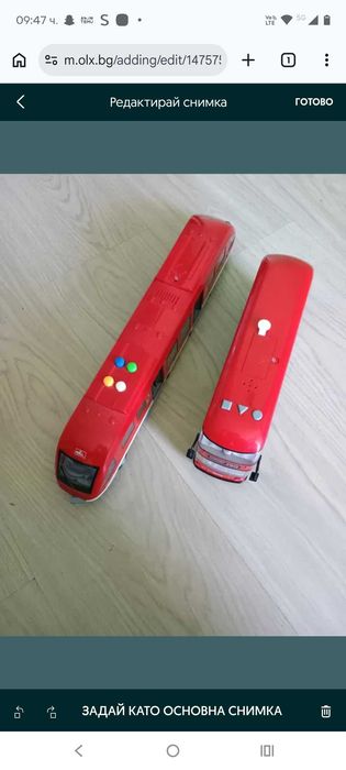 Детска играчка Голяма пожарна
