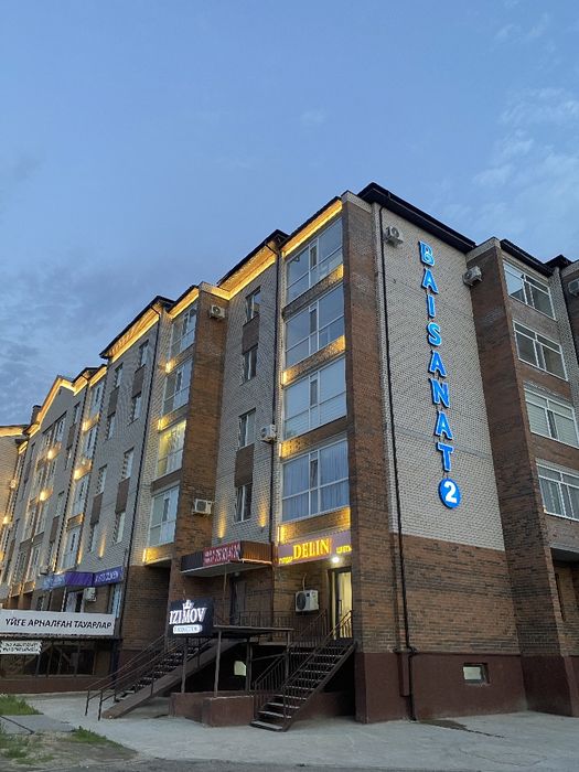 Сдается квартира посуточно чистый атмосферный.