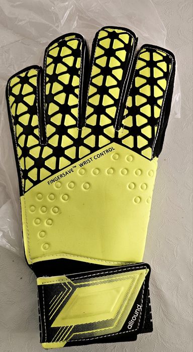 Manusi portar fotbal