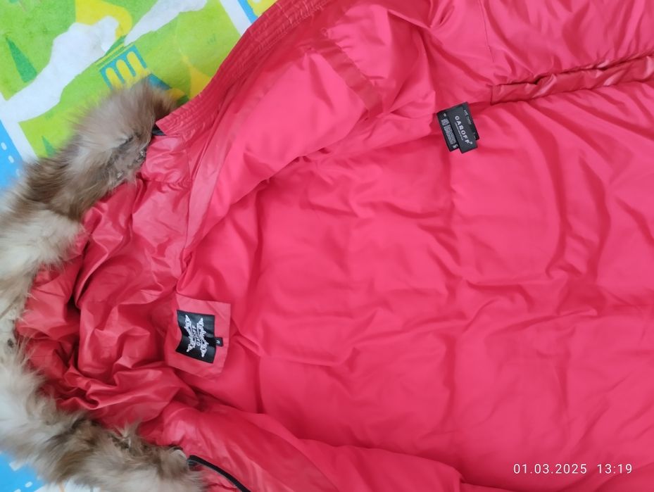 Куртка осень -зима