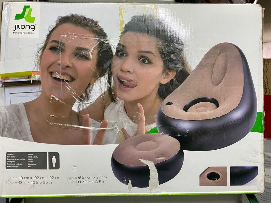 2 броя Надуваем Шезлонг НОВИ