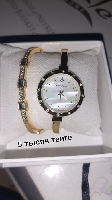 Продам цены на фото