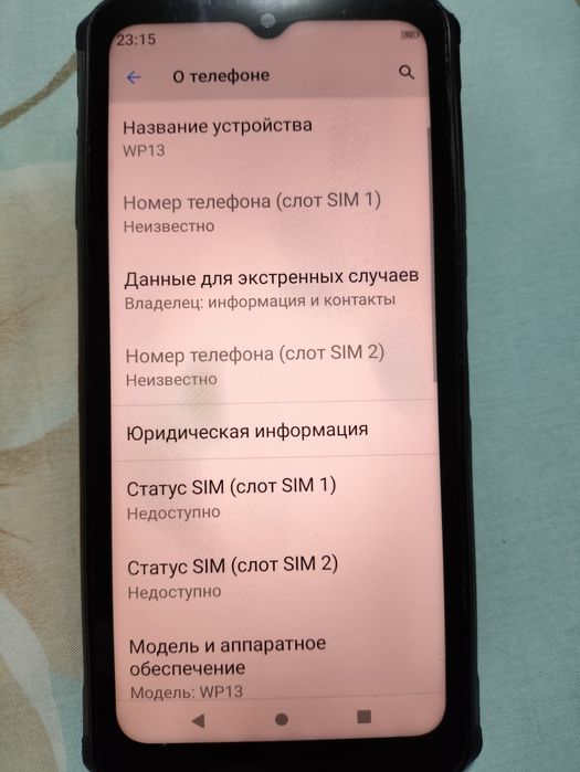 Смартфон  J7 черный