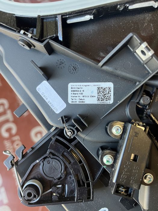 Барче,лайсна с пепелник BMW G14,G15