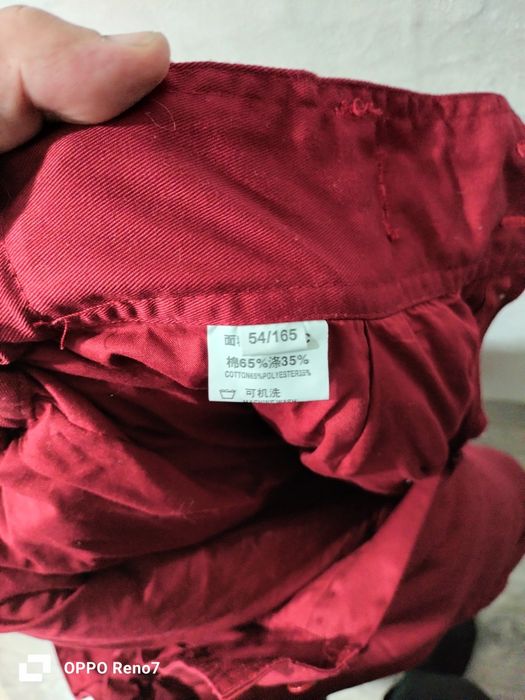 Спецовка асты 54.165. . 5000 теңге