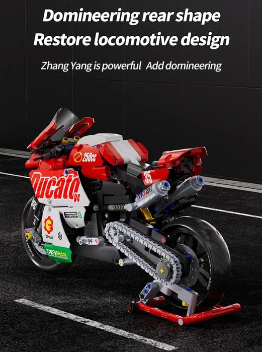 Конструктор лего мотоцикл Ducati