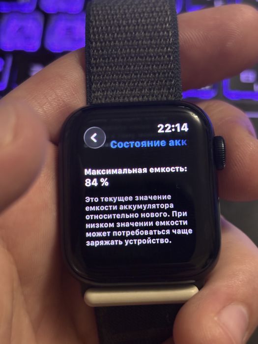Apple watch SE 2 gen GPS 2023 40mm