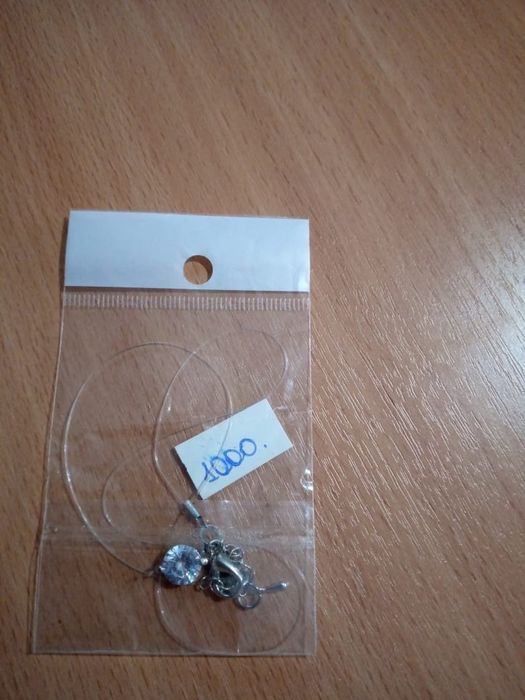 Золотистые украшения