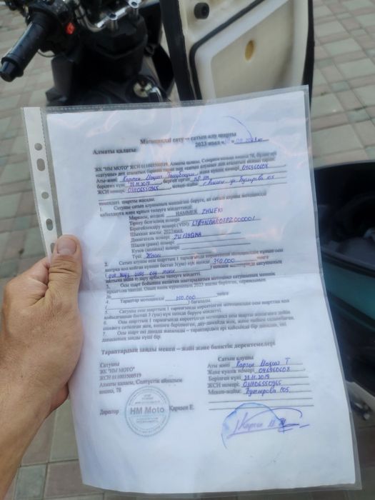 Продам мопед самурай