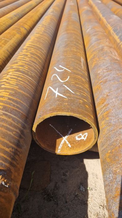 Трубы стальные...