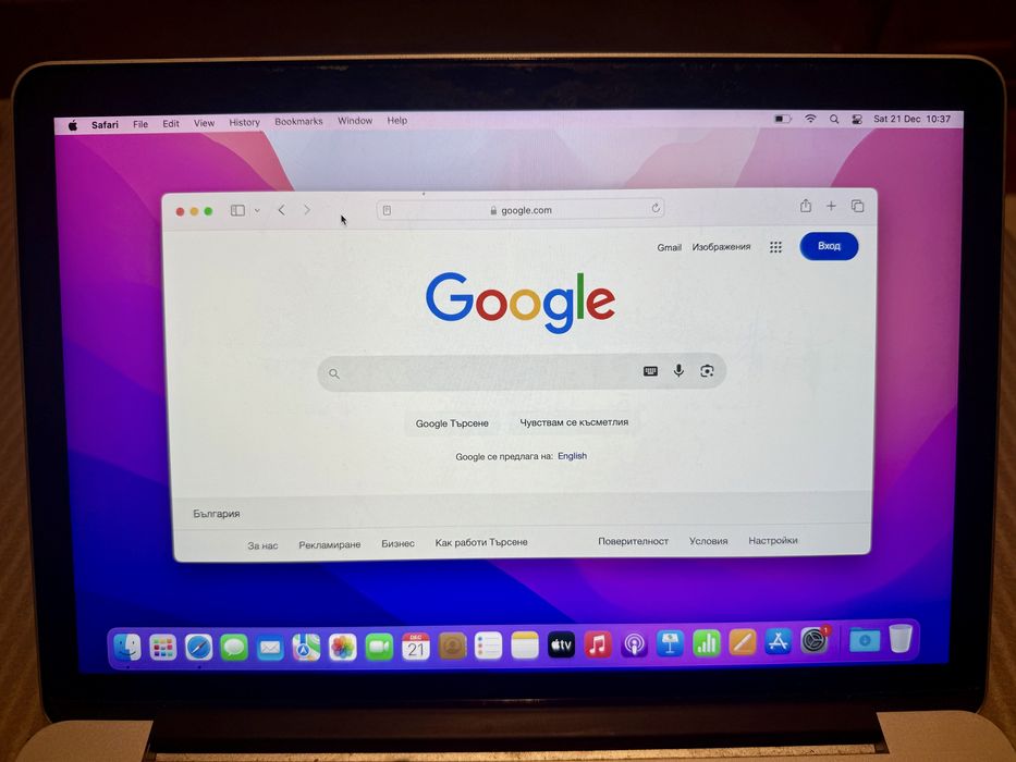 MacBook Pro (Retina 13-инчов, 2015 г.)