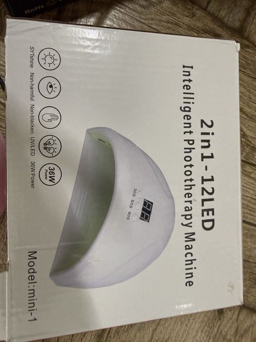 Комплект за гел лак