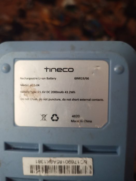 Acumulator tineco