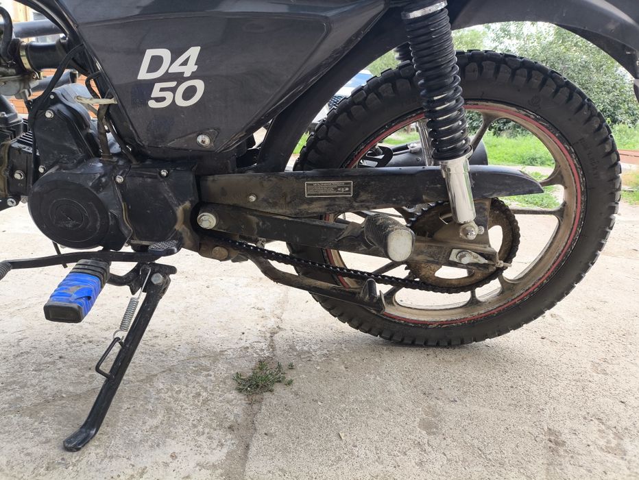 Продам Минск d4 50