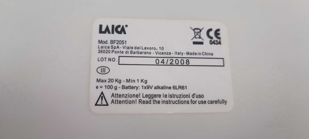 Vand cantar bebe si copii