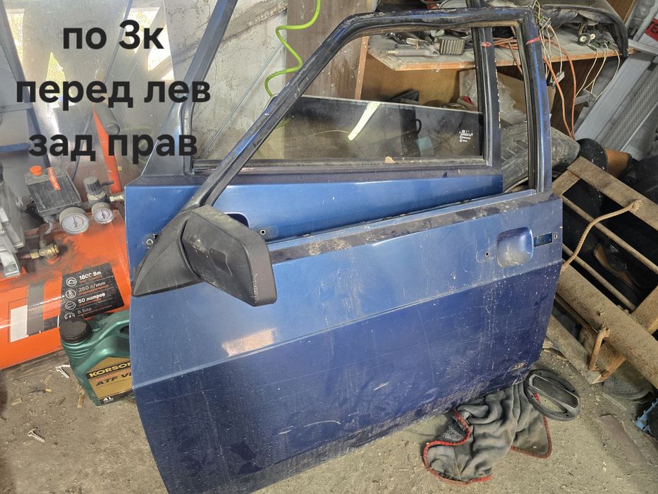 Двери от Самары 2шт