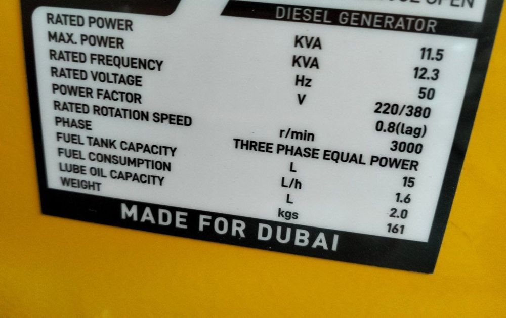 Generator 12kva 8kv AVR
