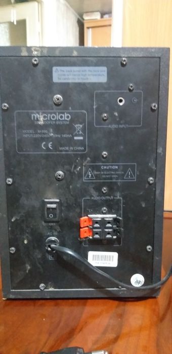 Продам саббуфер для компьютера