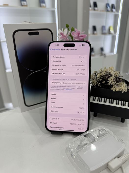 Iphone 14pro max Айфон 14про макс