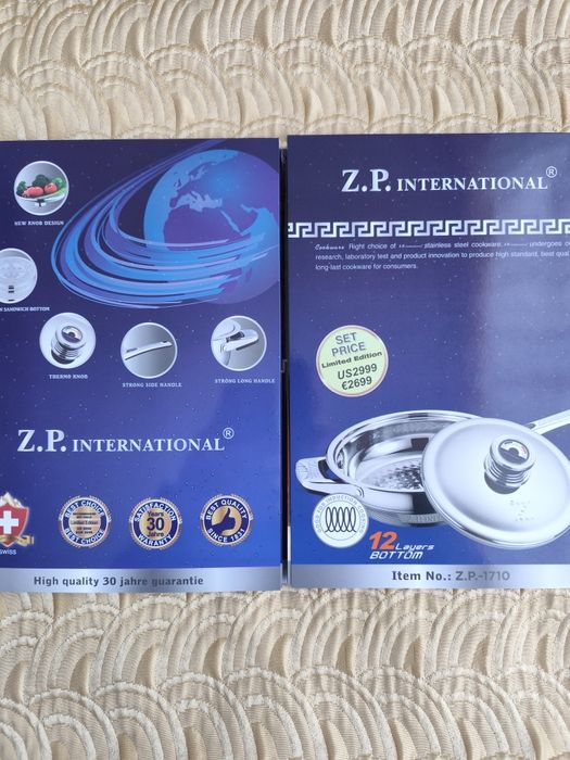 Нов луксозен комплект  съдове за готвене от 17 части