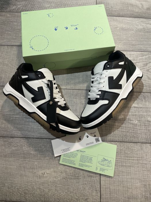 OFF White Out Of Office