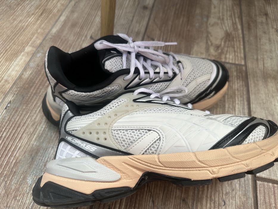 Puma velophasis retro