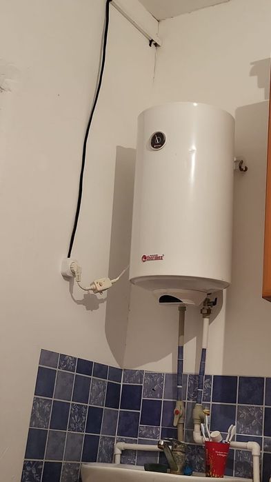 Болер жаксы куйде